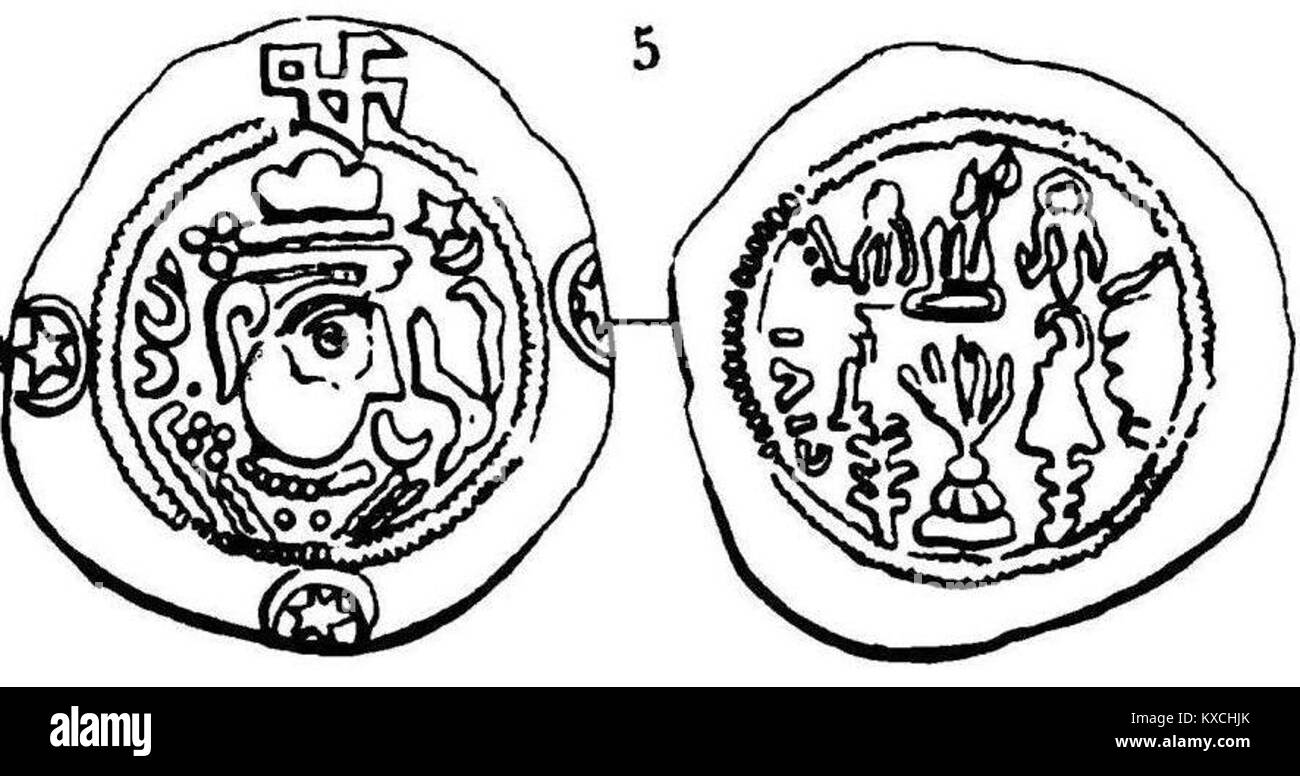 Una targa illustrativa (n. 5, placca II) dell'opera di Victor Langlois "l'éristhaw Gourgen", che raffigura immagini storiche o archeologiche legate al patrimonio e alla cultura armeni. Foto Stock