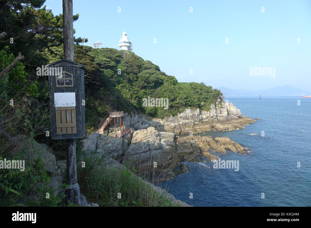Questa immagine, scattata l'8 agosto 2015 con una fotocamera Sony RX10, presenta una scena di notevole importanza o soggetto, documentata con immagini di alta qualità. I dettagli esatti della scena richiedono un contesto più ampio. Foto Stock