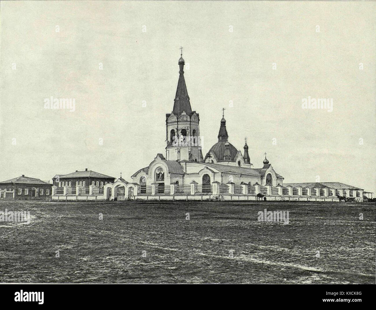 Immagine digitale ritagliata di origine sconosciuta e soggetto sconosciuto con linguaggio del titolo non chiaro Foto Stock