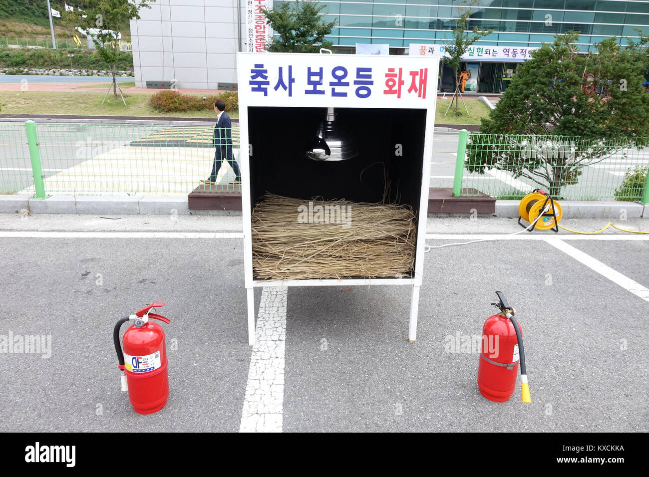 20151003최광모RX10DSC03188 Foto Stock