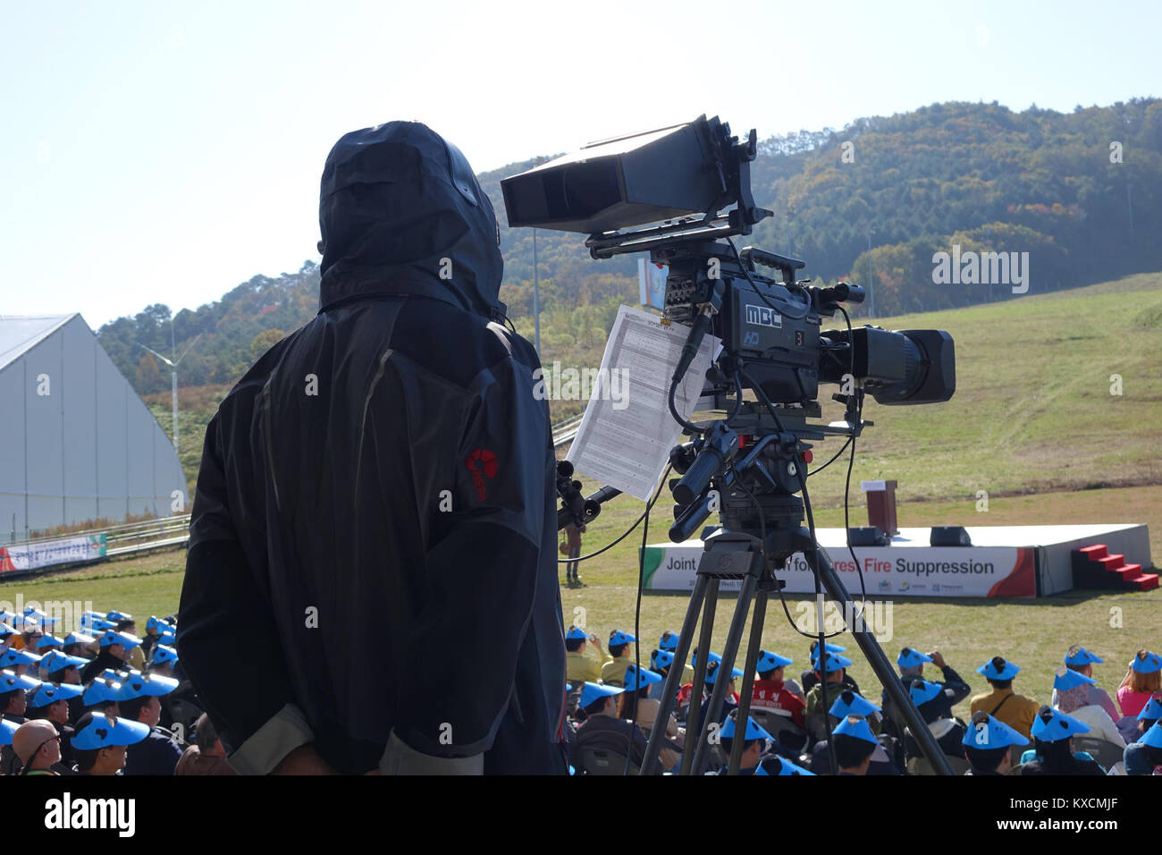 Una fotografia scattata il 14 ottobre 2015 da Choi Kwang-mo con una fotocamera Sony DSC-RX10. L'immagine rappresenta la precisione e la qualità tecnologica della fotografia digitale durante il decennio. Foto Stock