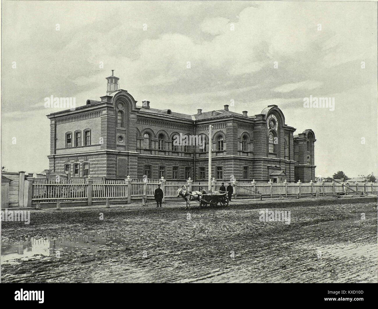 Questa immagine, ritagliata da un originale, cattura un momento o un evento significativo, con un contesto limitato disponibile. Sono necessarie ulteriori ricerche per fornire informazioni complete sull'argomento. Foto Stock