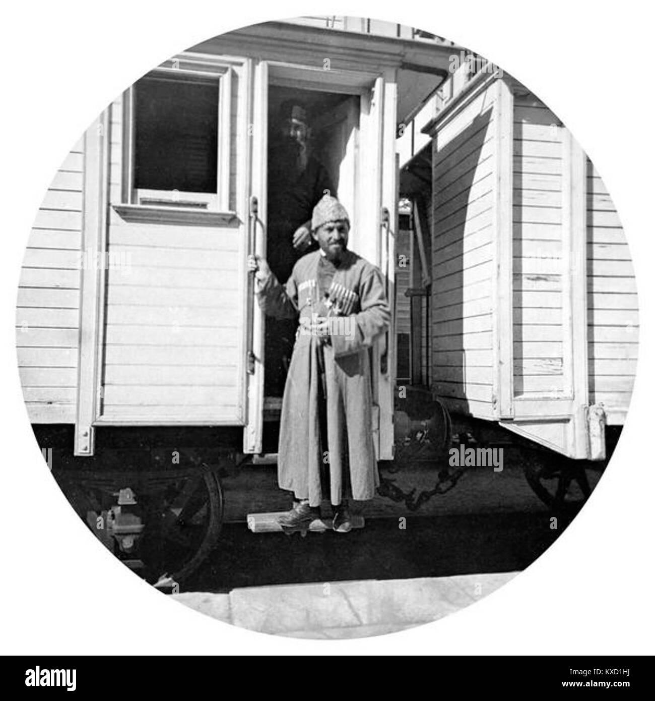 “Фараб” (Farab) è una città della provincia di Lebap, Turkmenistan, situata sulla riva destra del fiume Amu Darya. Funziona come valico di frontiera nel vicino Uzbekistan ed è a un'altitudine di circa 187 m.. Foto Stock