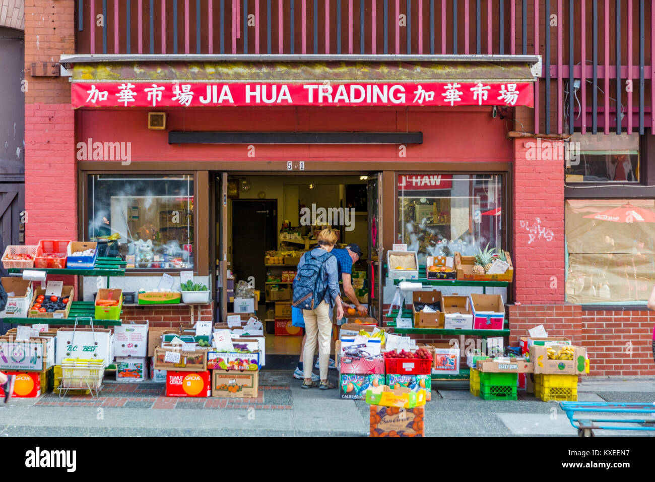 Chinatown in Victoria conosciuta come la città giardino sull'Isola di Vancouver in British Columbia, Canada Foto Stock