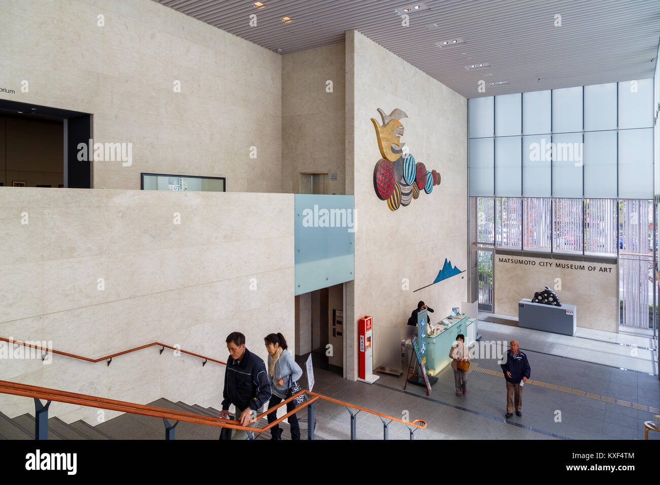 MATSUMOTO, Giappone - 21 novembre 2015: Matsumoto City Museum di arte costruita nel 2002. Museo specializzati sono le installazioni e i dipinti di arti Giapponesi Foto Stock