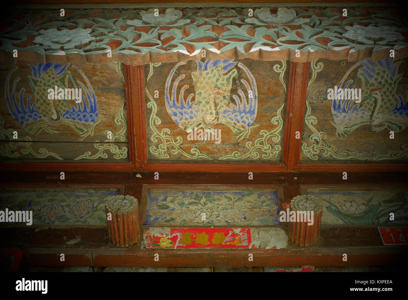 Decorazione su una dinastia Qing testa porta in un villaggio in Mentougou, Pechino, Cina. Foto Stock