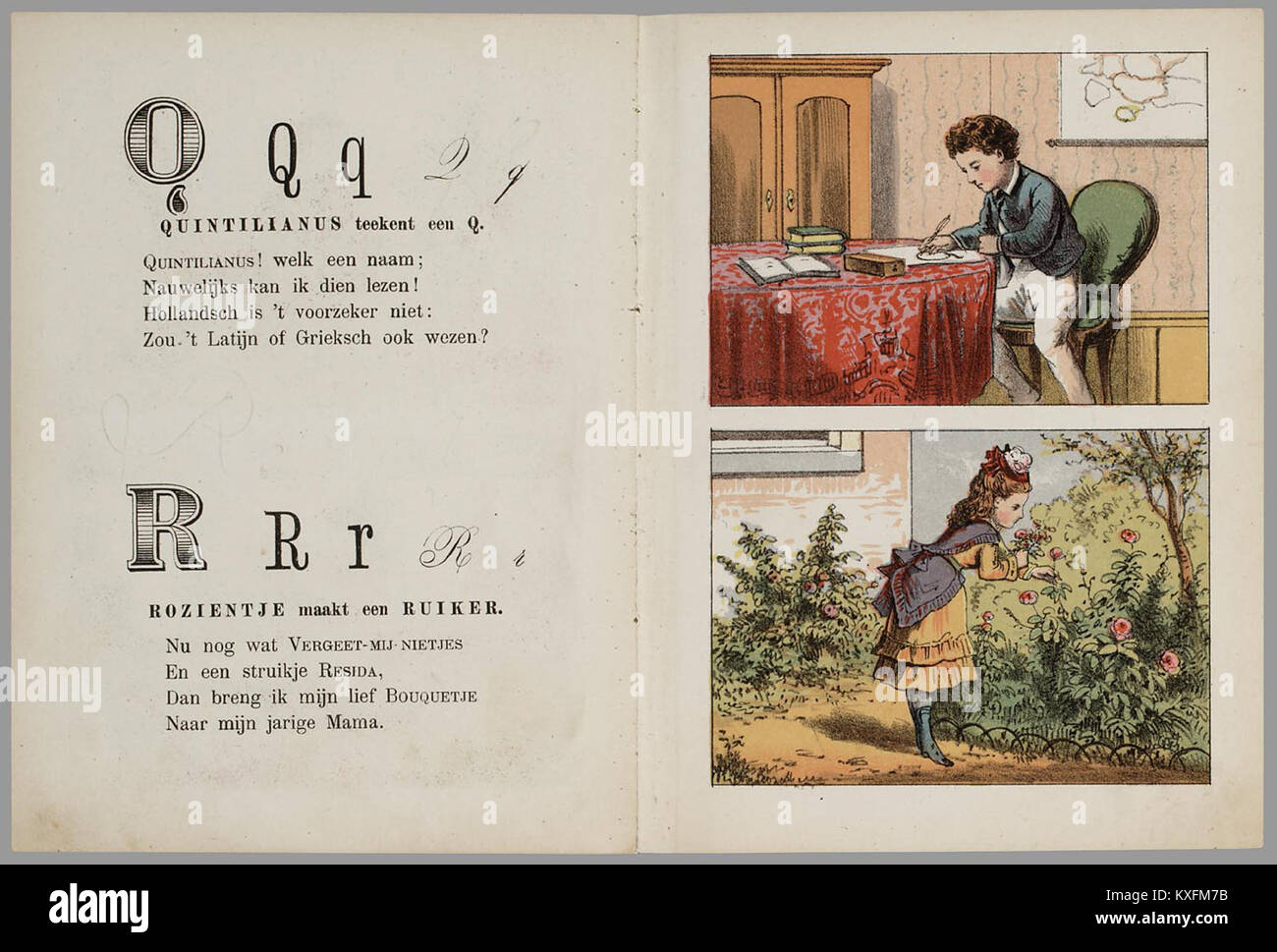 Un pezzo storico intitolato "Alphabetisch Letterkransje" caratterizzato da una corona alfabetica, un disegno decorativo utilizzato nelle prime opere stampate, che riflette le tradizioni tipografiche del periodo. Foto Stock