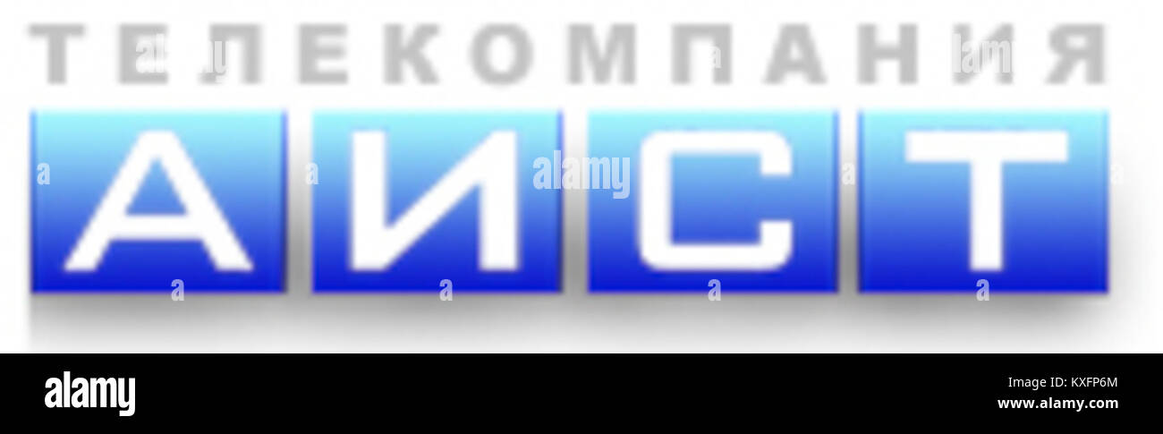 Questa voce contiene un titolo non tradotto che richiede un contesto e una traduzione ulteriori per una didascalia e un set di parole chiave accurati. Foto Stock