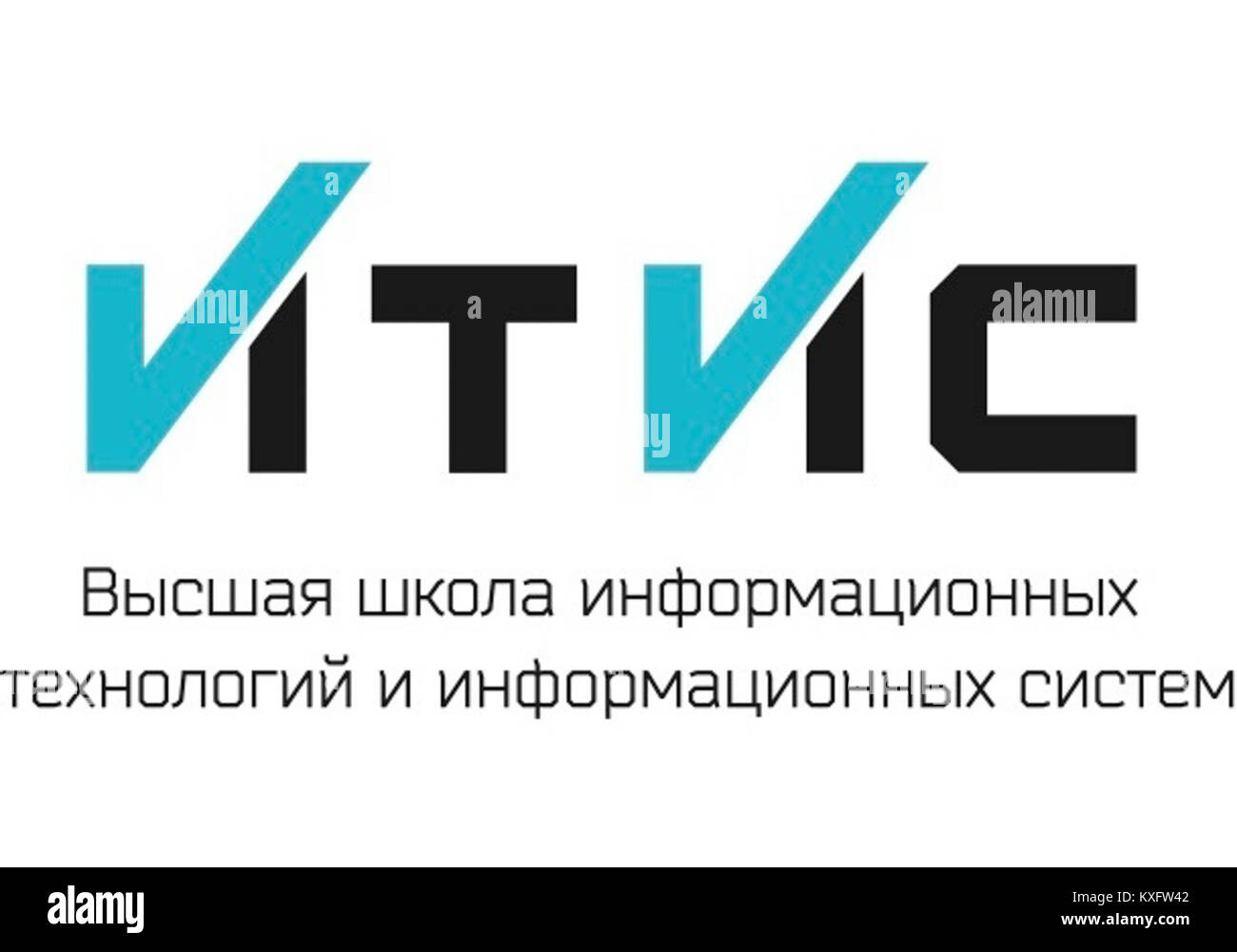 Il logo ITIS rappresenta l'Institute of Information Technology and Intelligent Systems. Simboleggia l'innovazione digitale, l'istruzione e la ricerca nel computing, nello sviluppo di software e nelle tecnologie intelligenti. Foto Stock