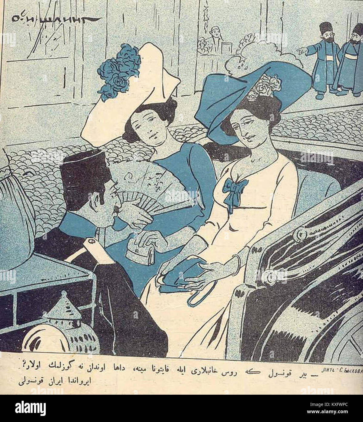 Un numero del 1911 della rivista satirica azera "molla Nasreddin", con commenti politici e sociali attraverso caricature e illustrazioni. Foto Stock