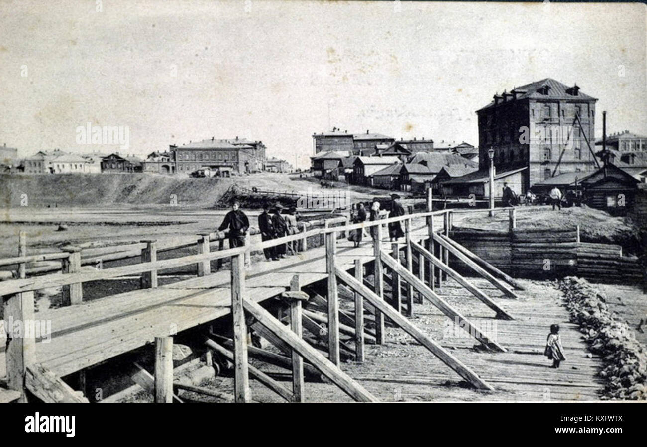 Questo record contiene una sequenza di simboli non chiari o non identificati, che rappresentano probabilmente un codice o una lingua che richiede un'ulteriore interpretazione. Foto Stock