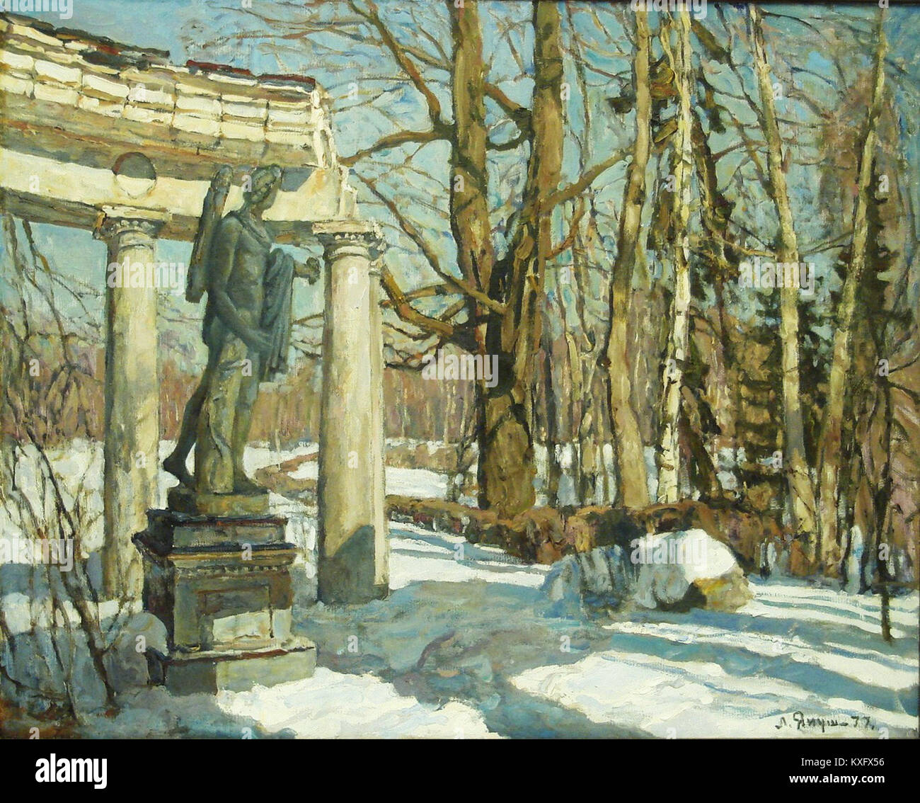 Un'immagine commemorativa che segna il 200 ° anniversario di Pavlovsk, Russia. L'evento celebra il patrimonio culturale e il significato storico della città come parte della storia imperiale russa. Foto Stock