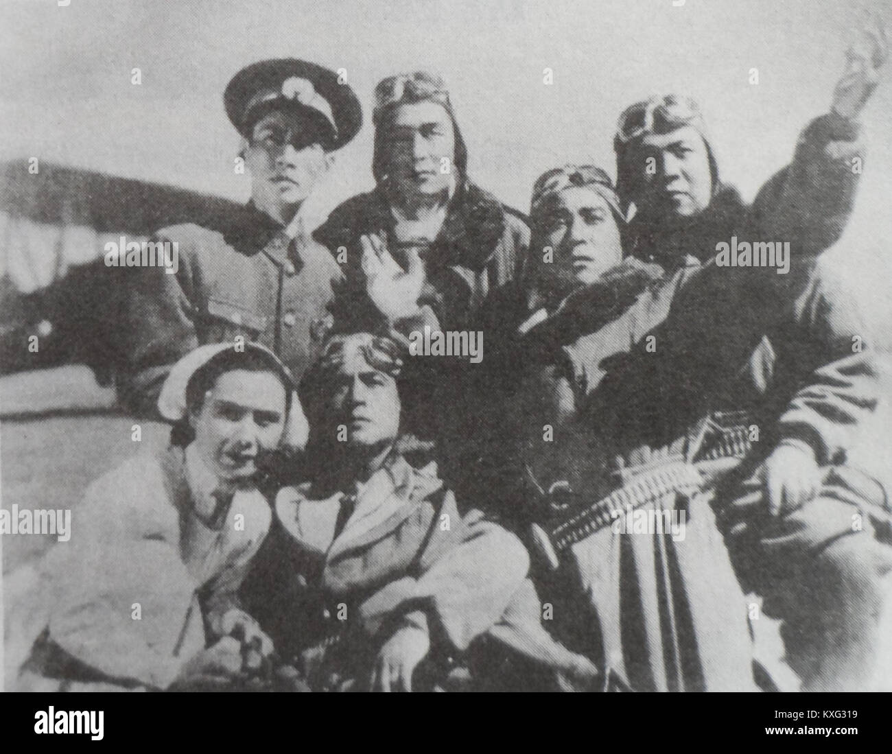 Un'immagine del film cinese o della produzione teatrale "Changkong Wanli", che illustra una scena, personaggi e aspetti visivi del lavoro. Foto Stock