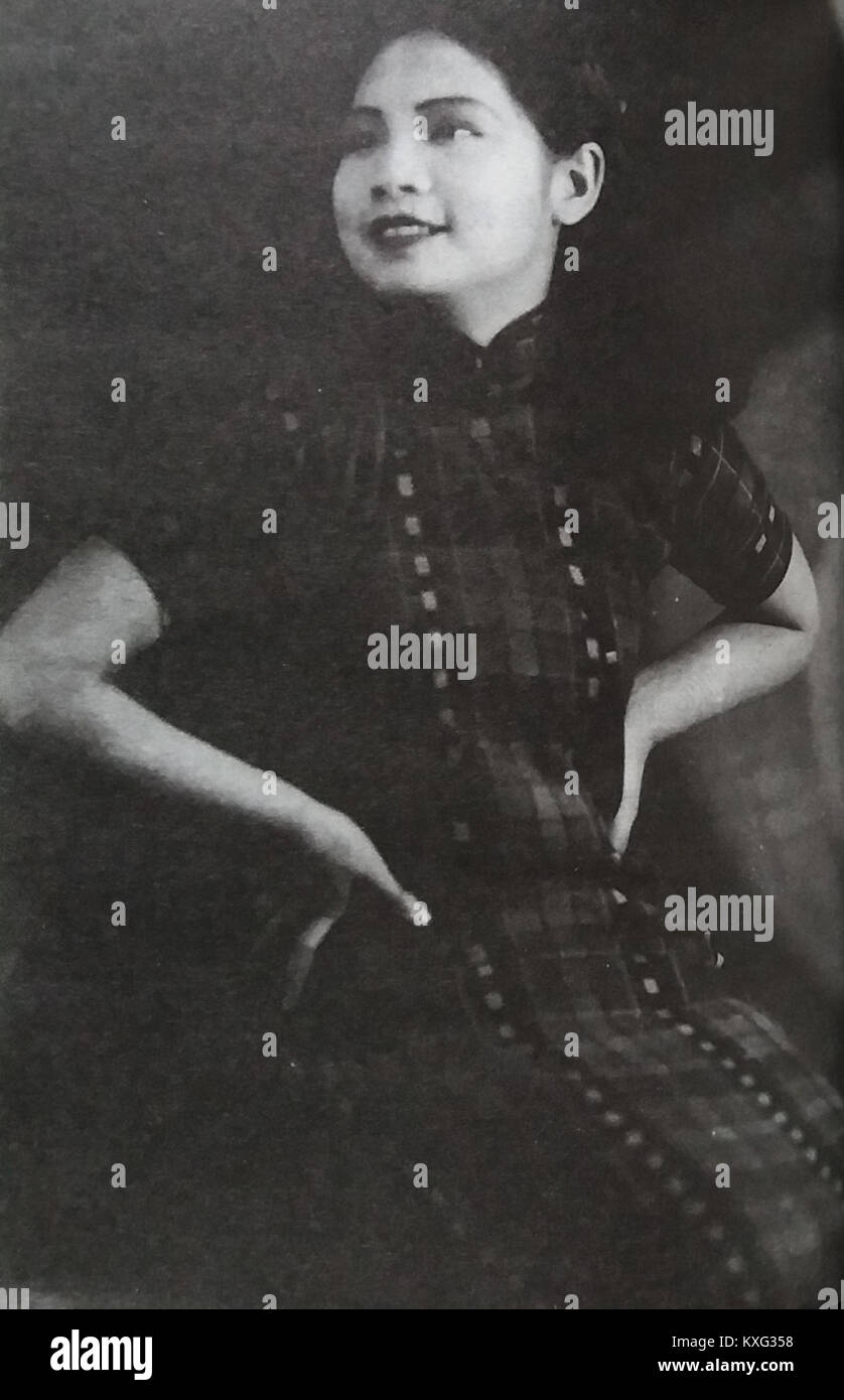 Wang Renmei, un'attrice cinese attiva negli anni '1930, è raffigurata in questa fotografia, evidenziando il suo ruolo nel cinema cinese e nella cultura popolare in quell'epoca. Foto Stock