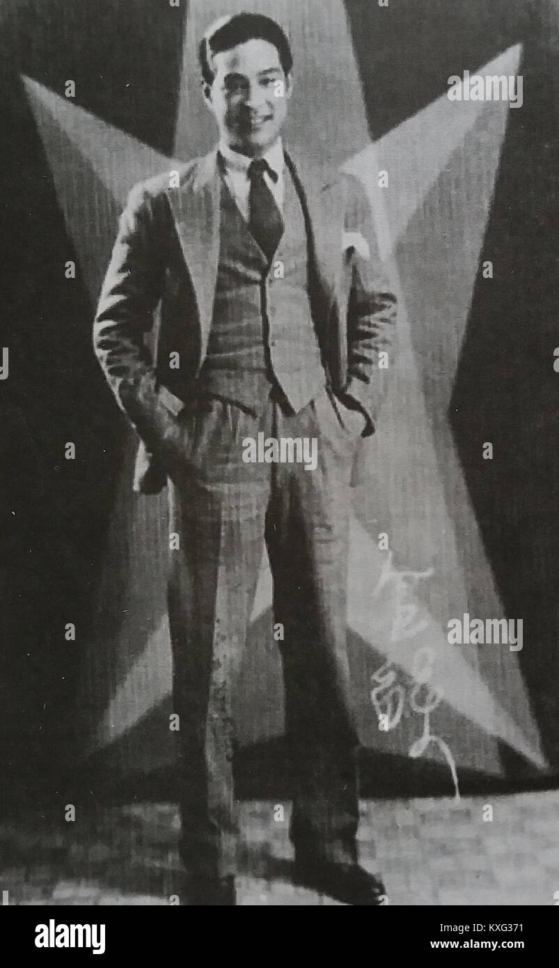 Jin Yan, il primo miglior attore in Cina, ha lasciato un impatto duraturo sul cinema cinese. Il suo ruolo nel plasmare l'industria cinematografica della nazione è ampiamente riconosciuto nella storia del cinema cinese. Foto Stock