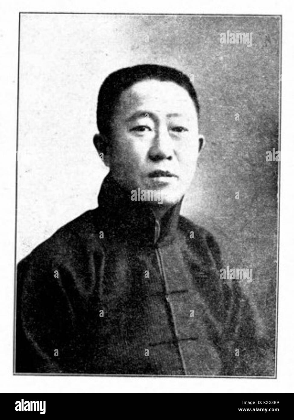 Ritratto o registrazione di Qiu Yuting, un individuo storico, che mostra il contesto personale, sociale o professionale. Foto Stock