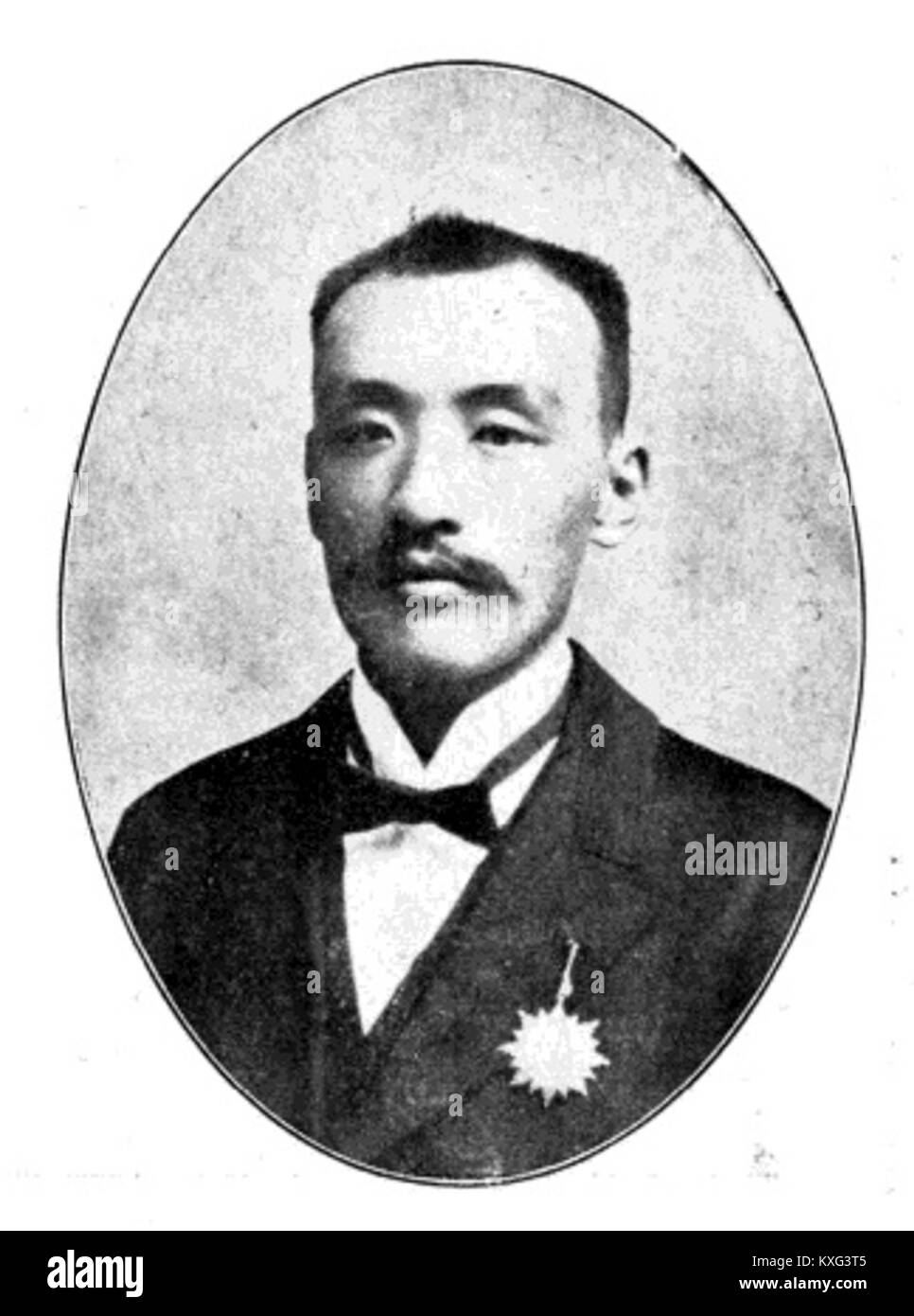 Il Dr. Lau Cho Yiu (劉祖堯) è un medico nella zona di Tokwawan di Kowloon, che ha conseguito un Bachelor of Medicine and Bachelor of Surgery da Rangoon (1960) e un Diploma in Child Health da Londra (1962). Foto Stock