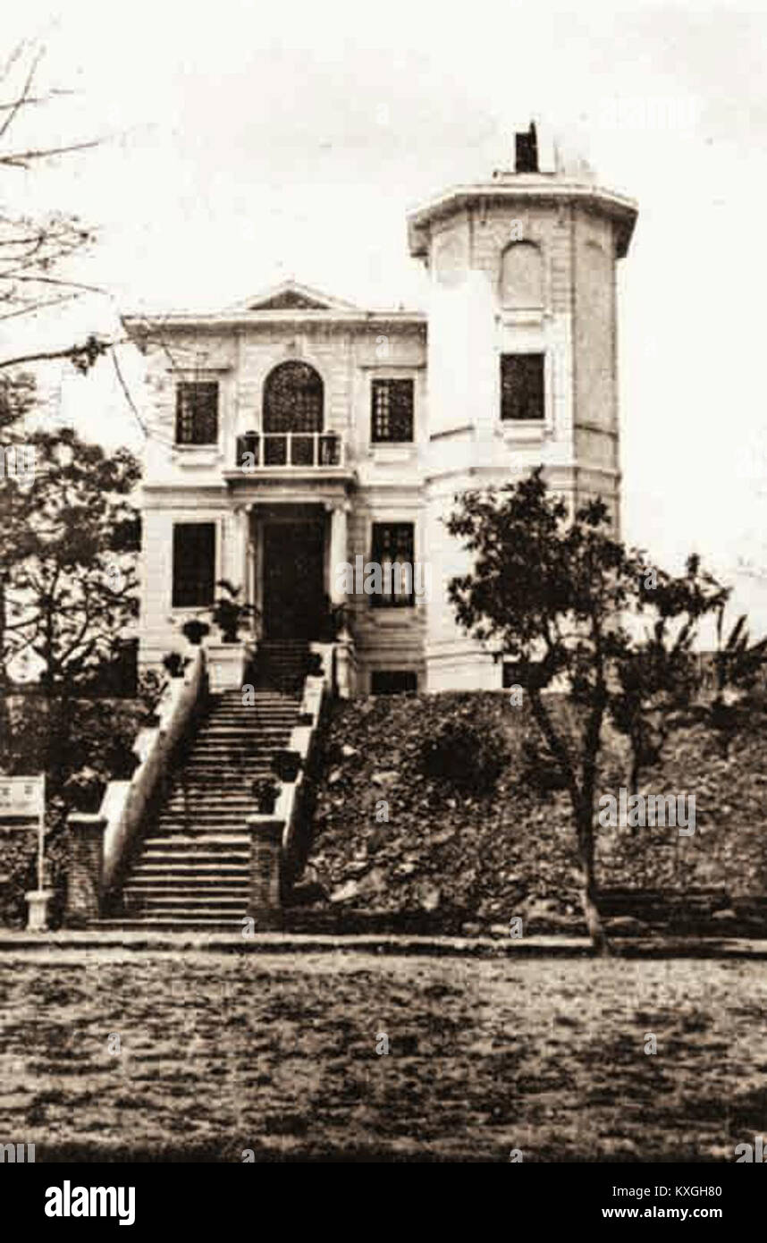 L'Osservatorio Nazionale dell'Università centrale di Taiwan conduce ricerche astronomiche, osservazioni ed educazione, contribuendo alla scienza nazionale e agli studi spaziali. Foto Stock