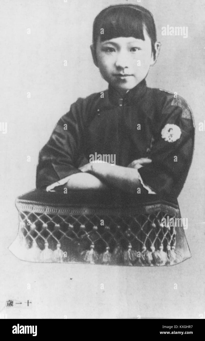 Un ritratto di Xuan Jinglin all'età di 11 anni, raffigurante i primi anni dell'attrice cinese che divenne una delle pioniere del cinema cinese. Foto Stock
