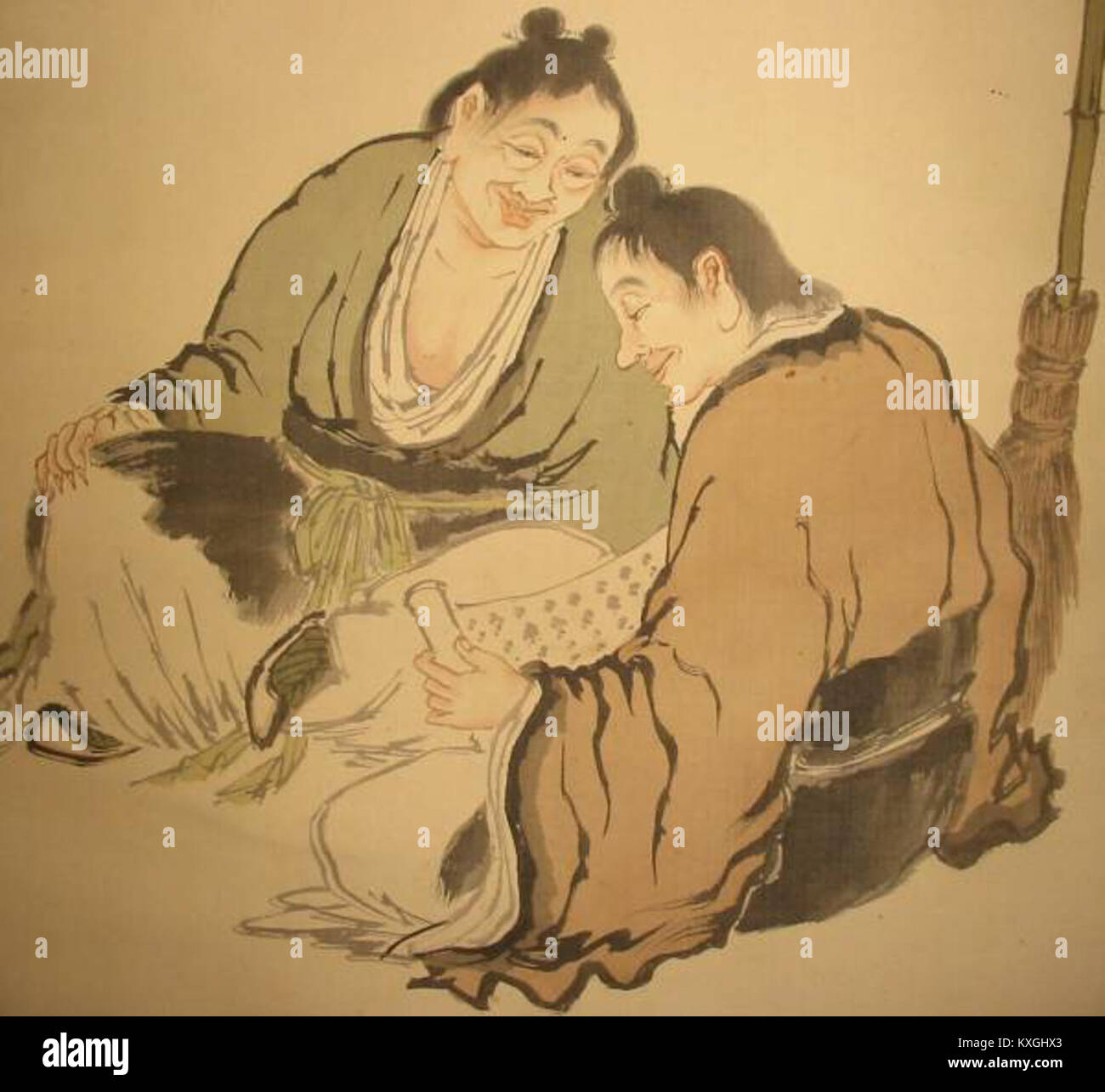 Il testo è incompleto o danneggiato, impedendo un'identificazione accurata del soggetto. Foto Stock