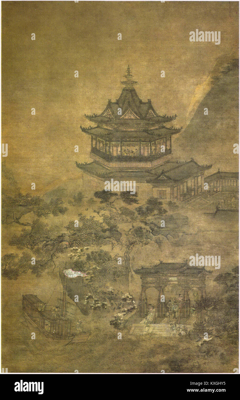 Il titolo è illeggibile o corrotto, il che rende impossibile fornire una didascalia fattuale senza dati aggiuntivi. Foto Stock