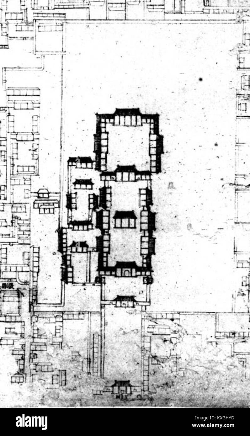 Questo titolo è parzialmente illeggibile a causa di simboli o informazioni incomplete, rendendo difficile determinare il contesto del soggetto. Per garantire una didascalia accurata, è necessario fornire chiarimenti. Foto Stock