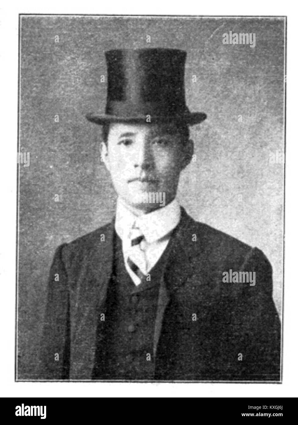 Il titolo contiene simboli o segnaposto poco chiari che non forniscono alcun oggetto specifico, impedendo l'identificazione o la descrizione della voce. Foto Stock