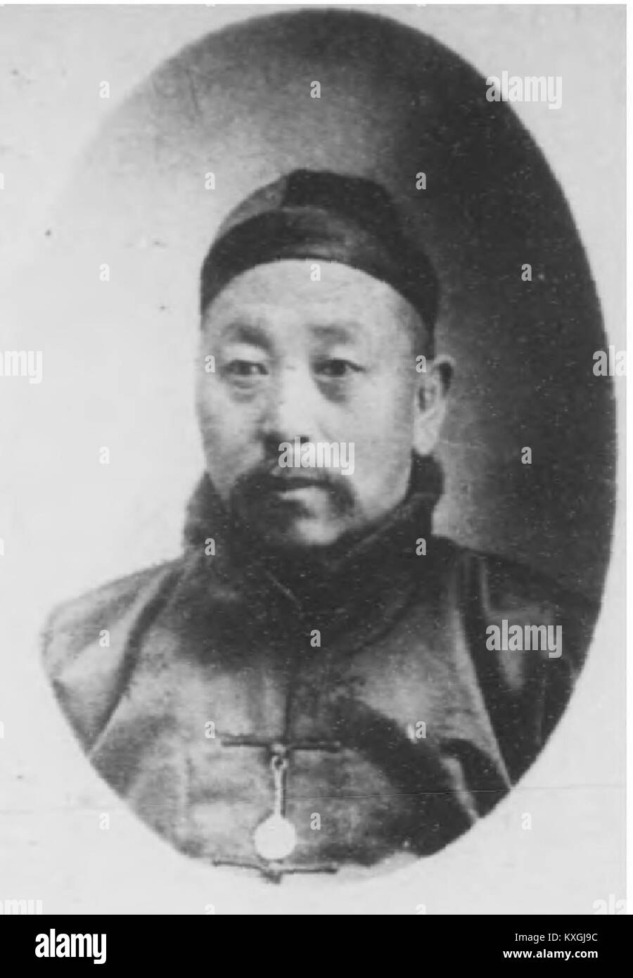 Un archivio storico o archivistico di Peng Yunbin, conservato per documentazione o scopi biografici all'interno di materiali culturali e di patrimonio cinese. Foto Stock