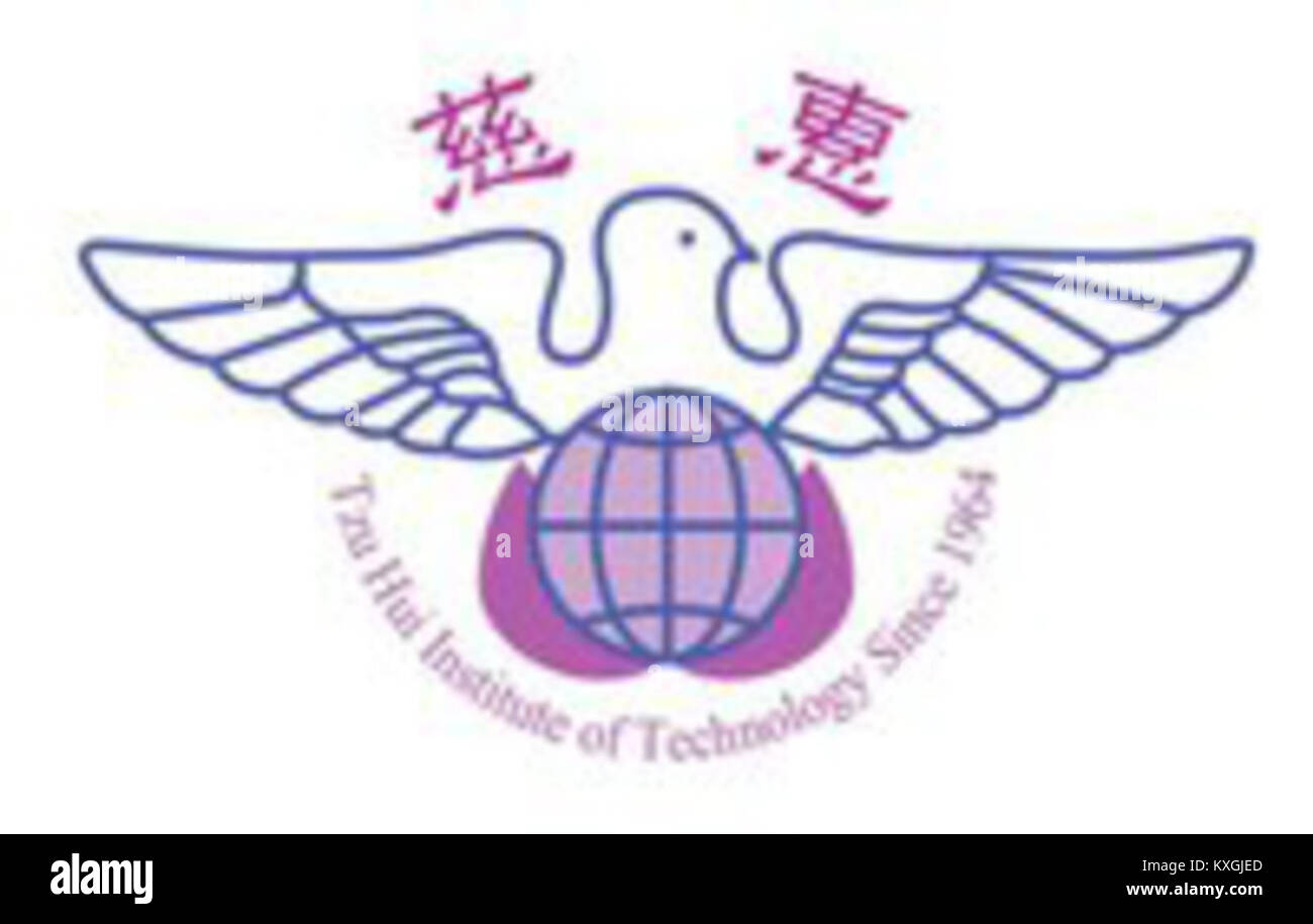 Tzu Hui Institute of Technology, una scuola specializzata in educazione alla gestione sanitaria, che fornisce formazione accademica e professionale. Foto Stock