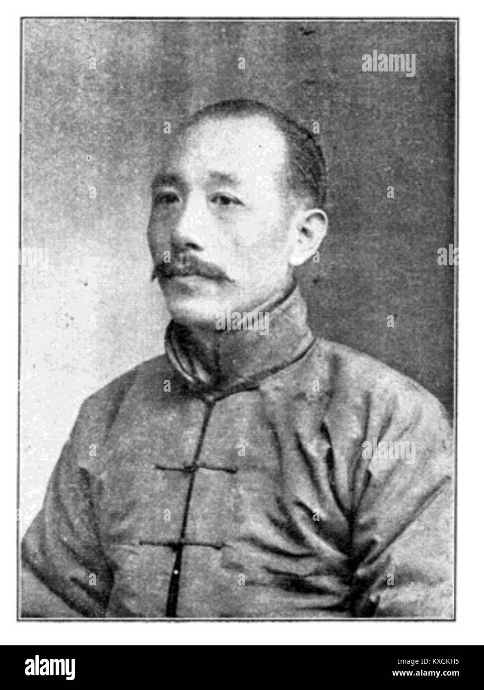 Il titolo contiene testo illeggibile o danneggiato, rendendo impossibile una descrizione accurata e l'identificazione delle parole chiave. Foto Stock