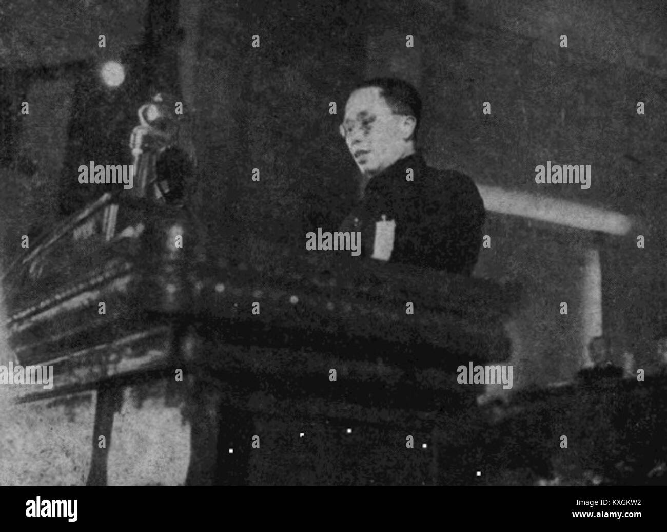 Il titolo include testo illeggibile o non standard che non può essere tradotto o analizzato senza ulteriori informazioni. Foto Stock