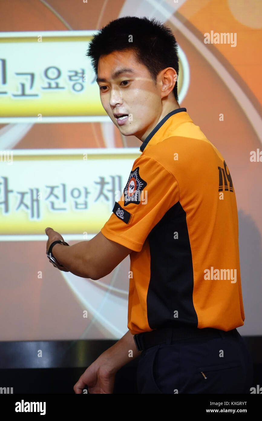 201507 DSC01540 최광모 SONY DSC-RX10 20151029 Foto Stock