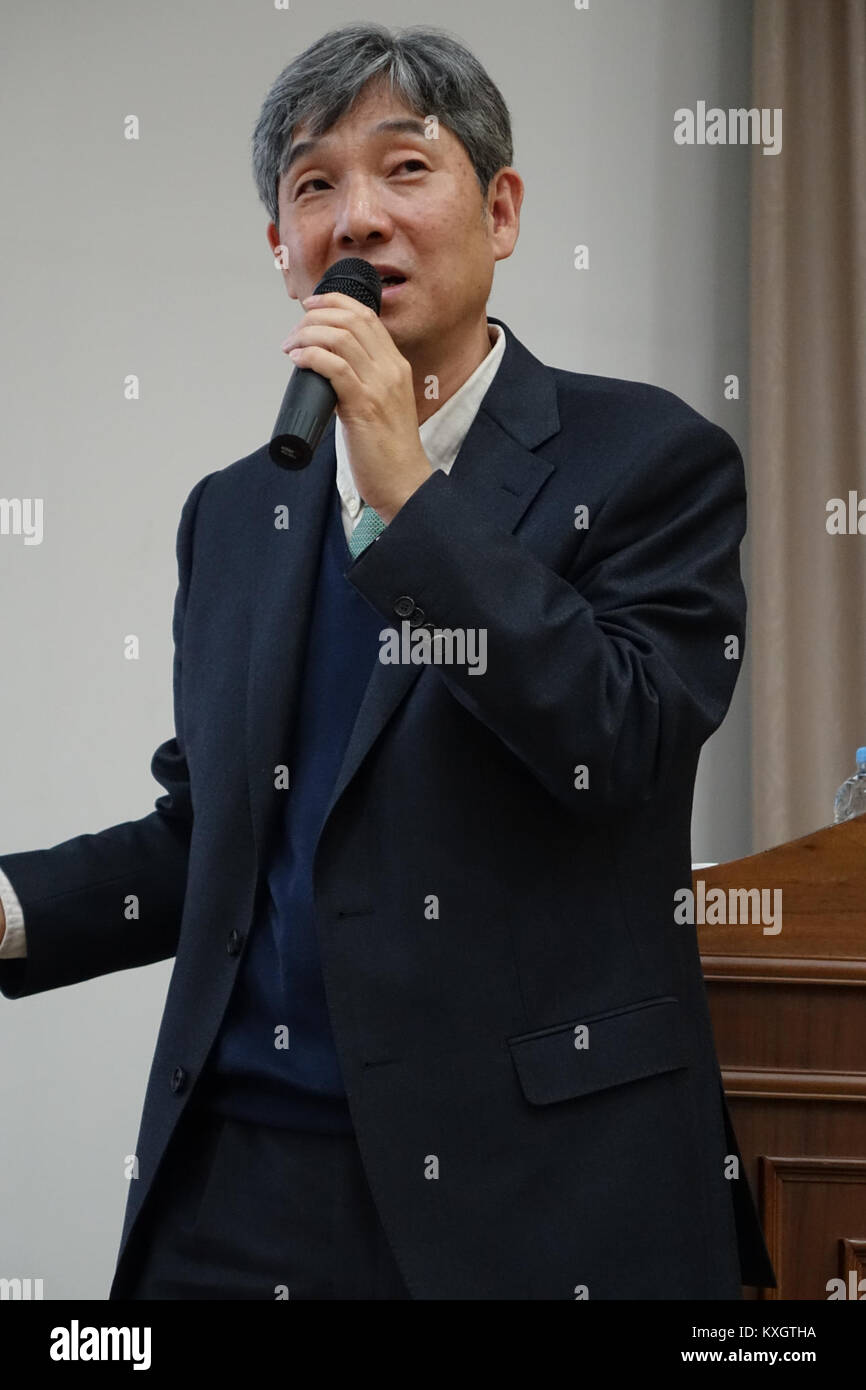 Il titolo fornito è incompleto o utilizza caratteri non inglesi, privi di un contesto o di un oggetto visivo sufficiente per produrre una didascalia fattuale. Foto Stock