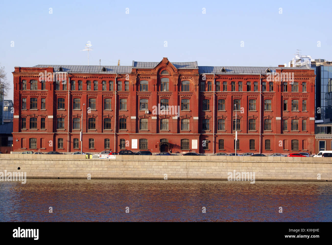 Fabbrica in mattoni rossi nel centro di Mosca, Russia Foto Stock