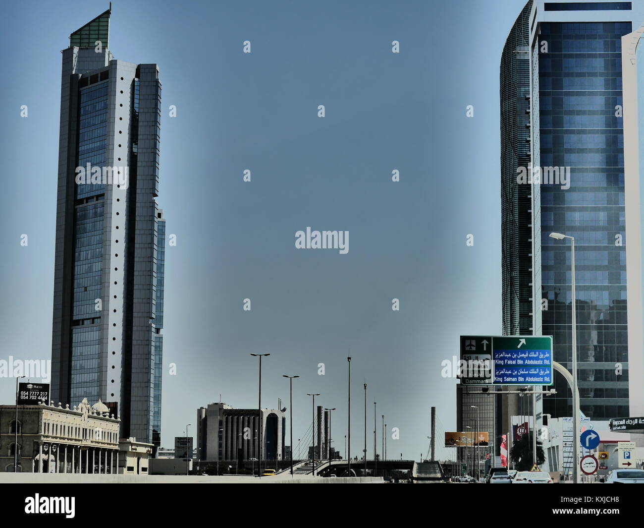 Al Khobar City immagini in Arabia Saudita Foto Stock