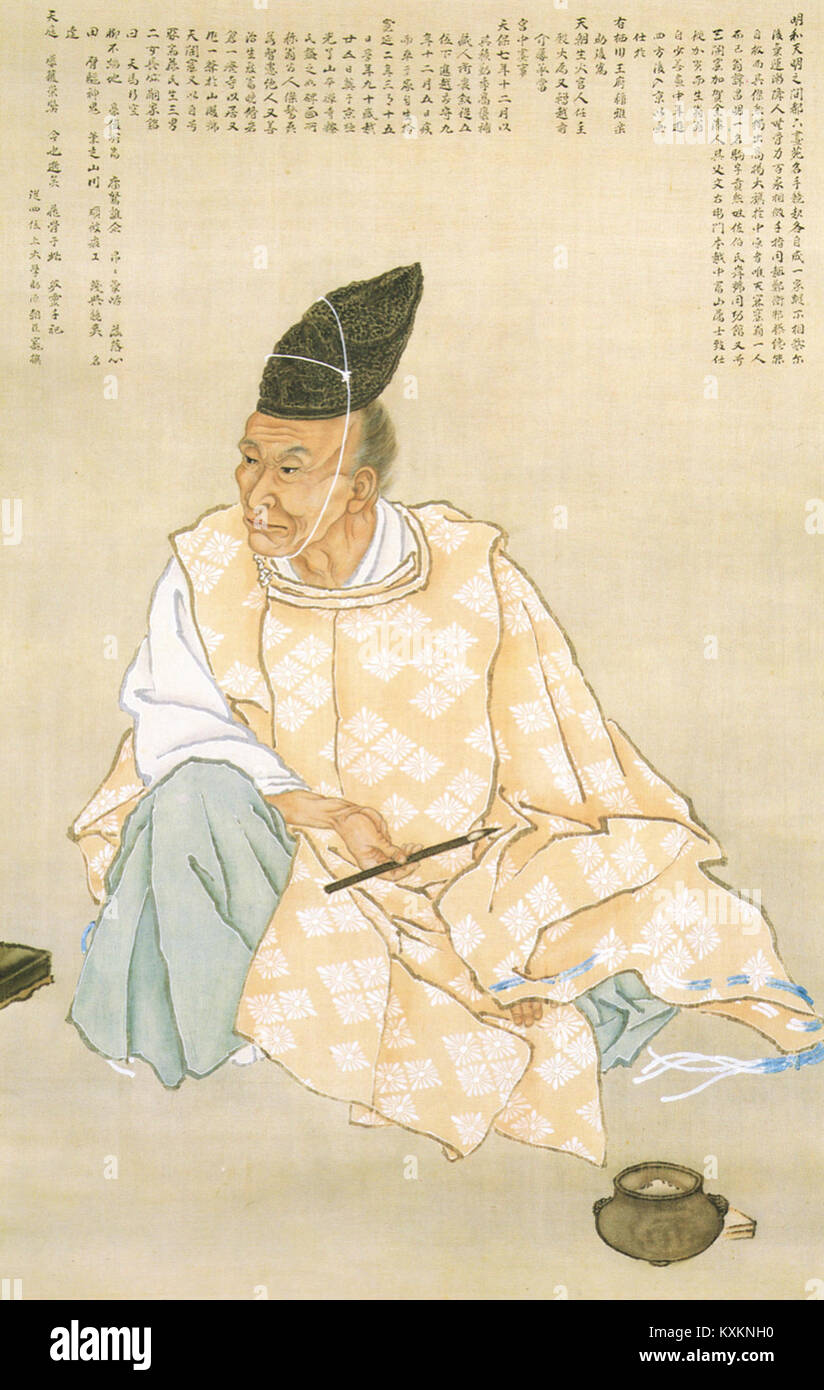 Autoritratto dell'artista giapponese Ganku, che mostra il suo stile artistico e la rappresentazione personale nella pittura tradizionale. Foto Stock
