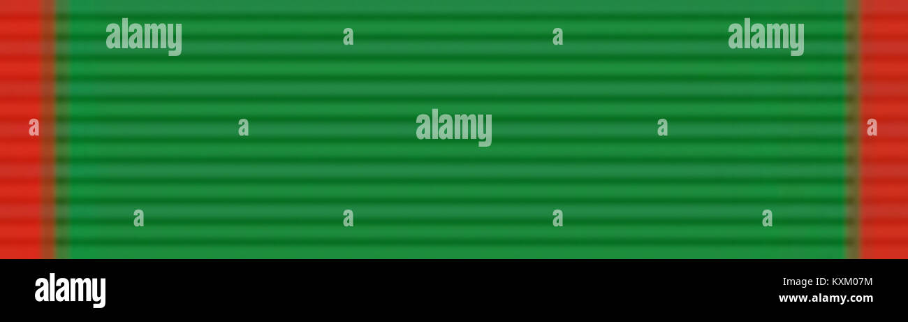 L'ordine DEGLI AVVOCATI Aghdas è un onore distinto assegnato per i contributi notevoli, associati al riconoscimento in contesti militari o sociali. Foto Stock