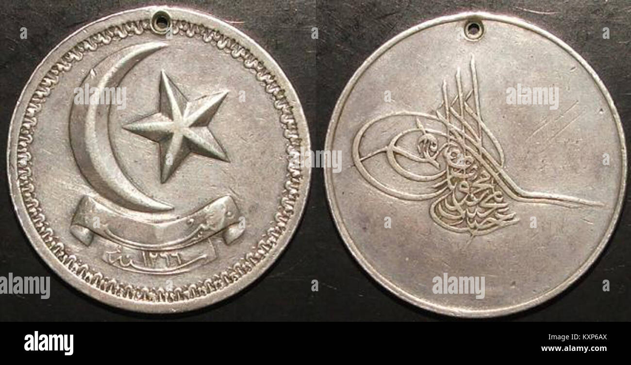 Fotografia o immagine della medaglia Bosna, che mostra il disegno, le iscrizioni e il significato storico legato alla storia bosniaca o ottomana. Foto Stock