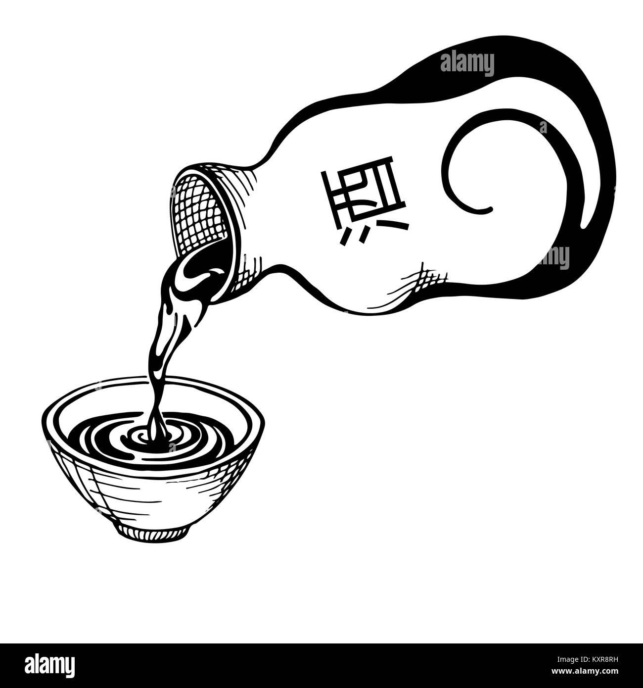 Motivi in gres sono versate in tazza di pietra. Disegnato a mano. Traduzione: hieroglyph sake. Illustrazione Vettoriale Illustrazione Vettoriale