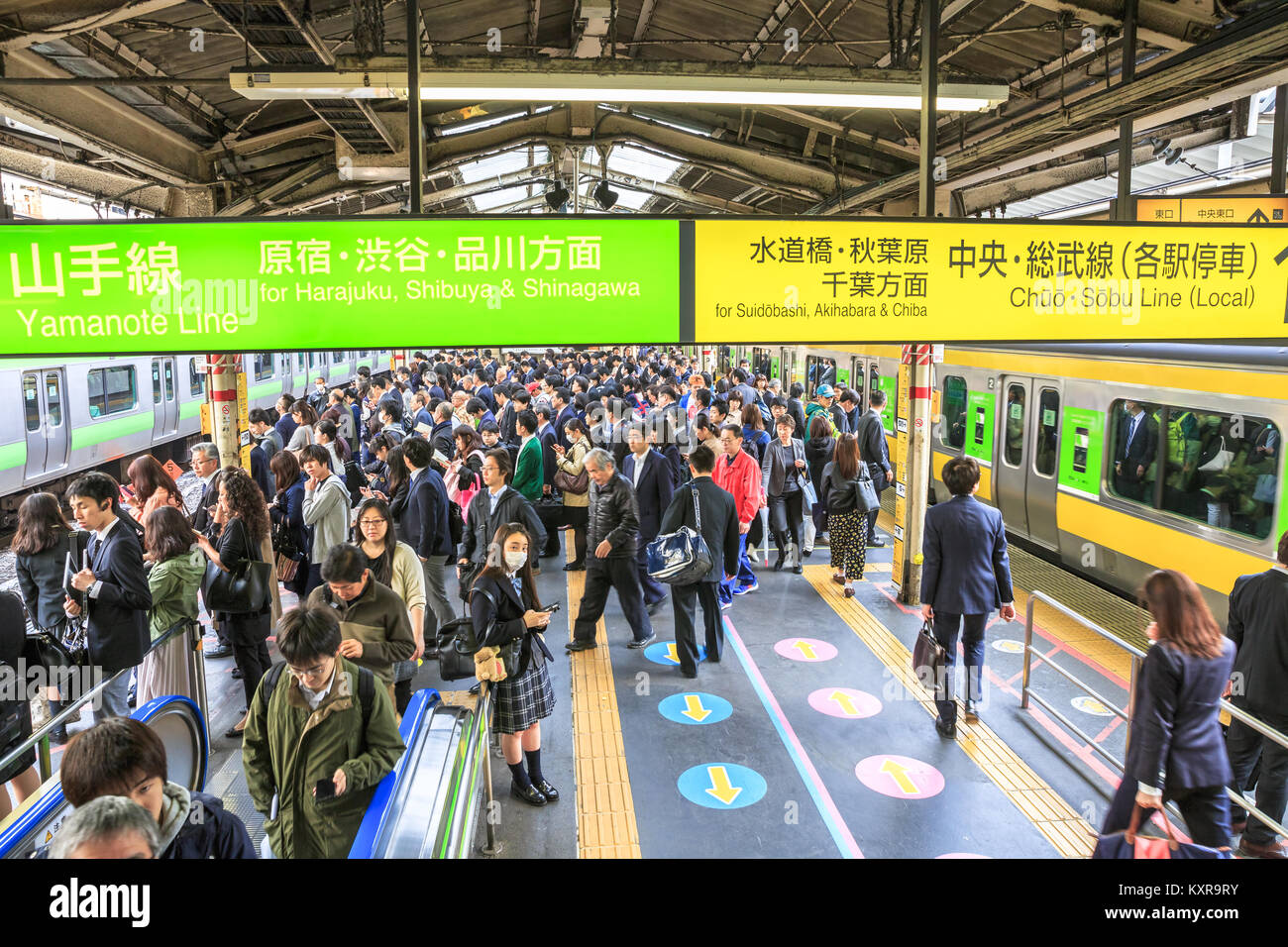 Rush Hour di Stazione di Shinjuku Foto Stock