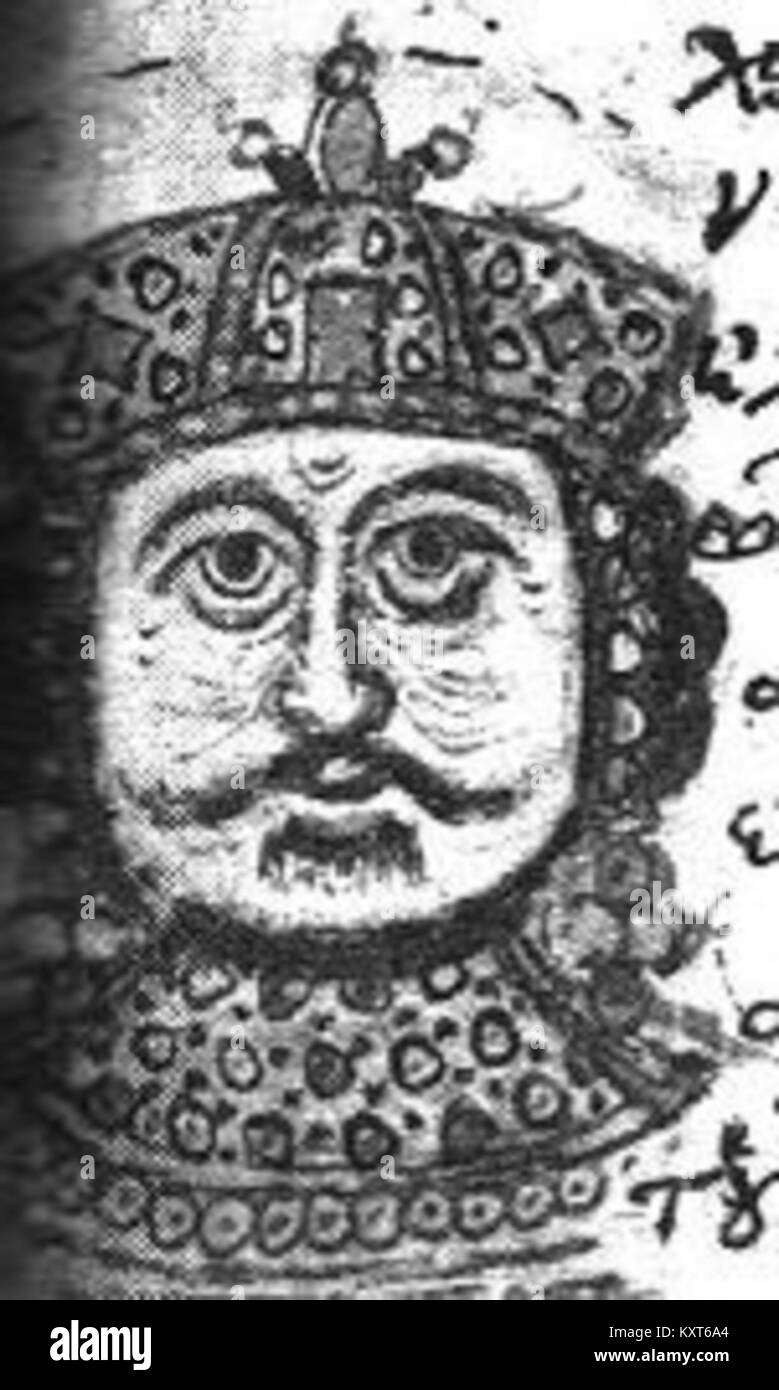 Un'illustrazione in miniatura del XV secolo dell'imperatore bizantino Maurizio dalla Cronaca di Giovanni Zonaras, raffigurante il sovrano in abbigliamento imperiale all'interno di un contesto manoscritto medievale. Foto Stock