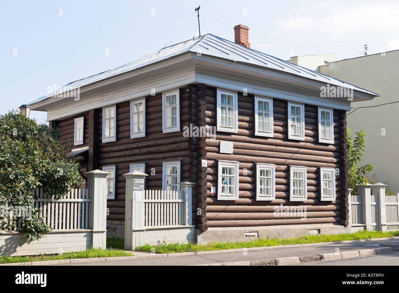 Vologda, Russia - 11 Settembre 2014: Casa di Stalin Foto Stock