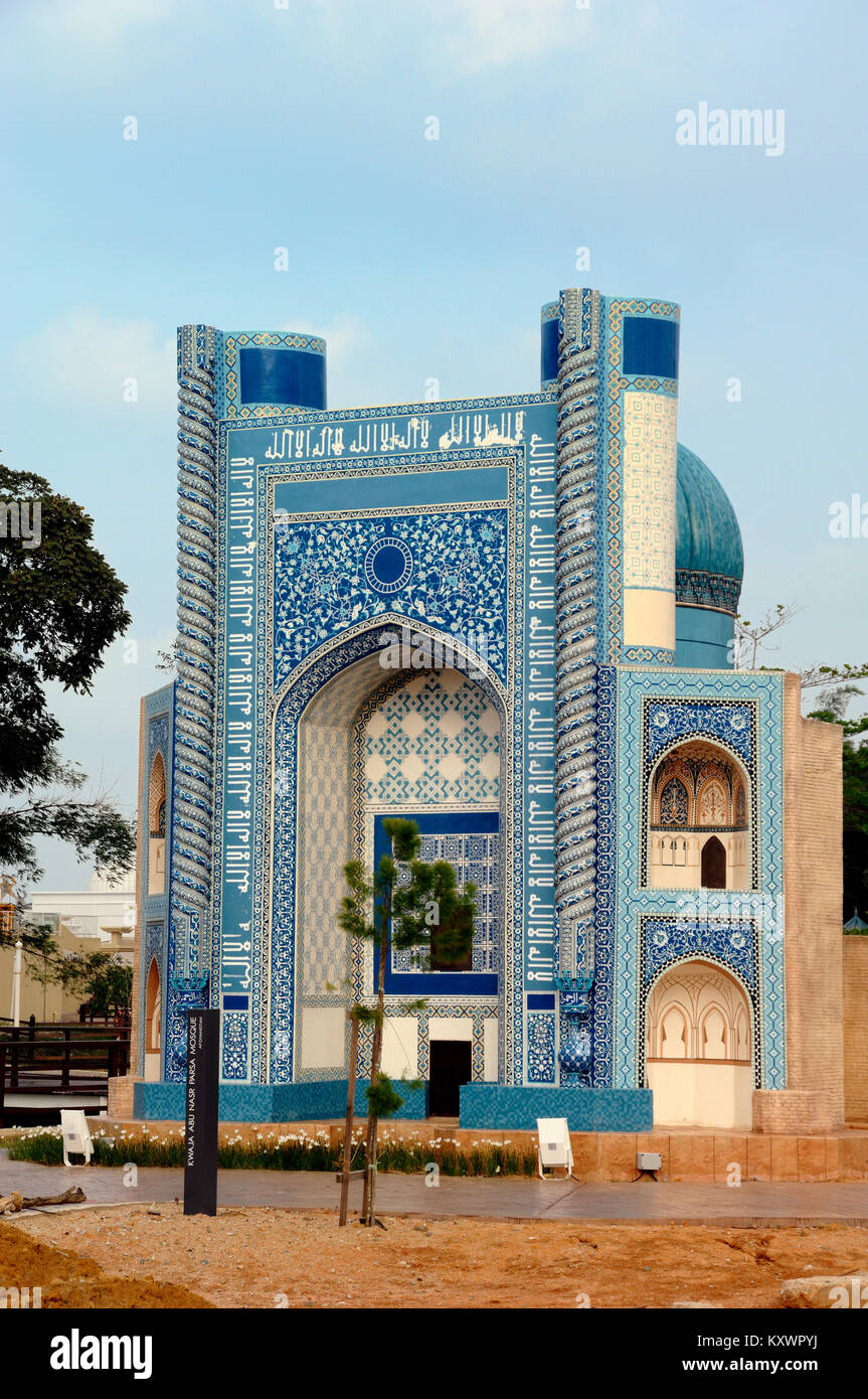 Modello in scala o repliche del Khwaja Abu Nasr Parsa Santuario (1598) Balkh, Afghanistan alla civiltà islamica Theme Park, Kuala Terengganu, Malaysia Foto Stock