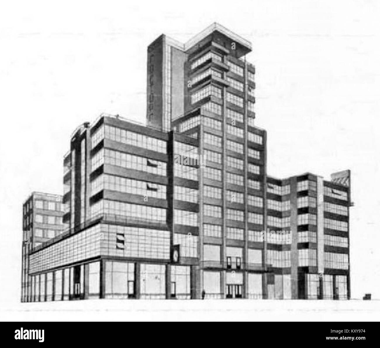 Progetto architettonico che mostra il design dell'edificio di Gostorg, che rappresenta l'architettura commerciale sovietica e la pianificazione dell'organizzazione commerciale statale. Foto Stock