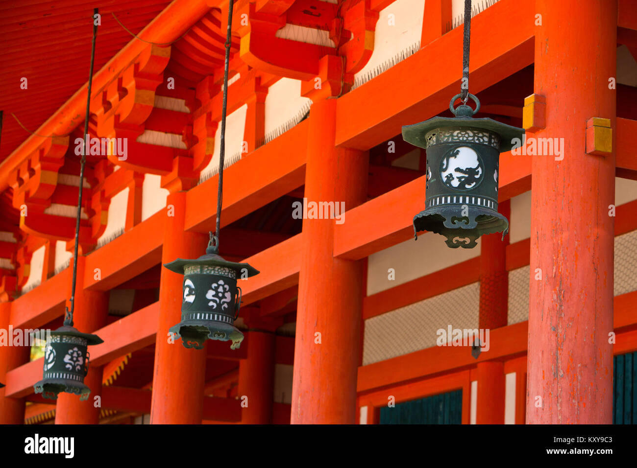 Gli Heian Jungu Santuario a Kyoto, in Giappone. Foto Stock