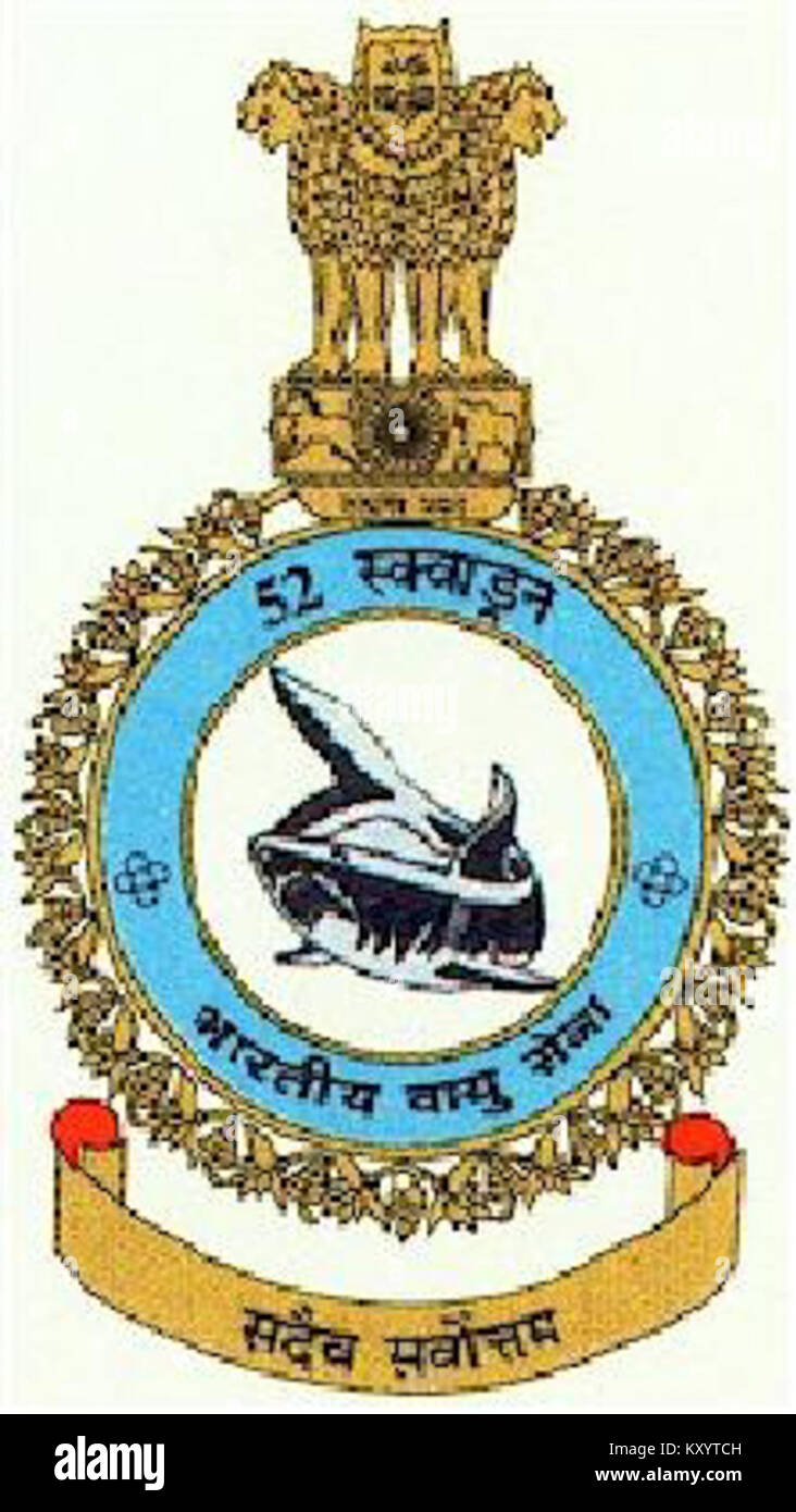 FAIR USE - 52 Squadron IAF, gli squali - Air Force Station Bidar Foto Stock