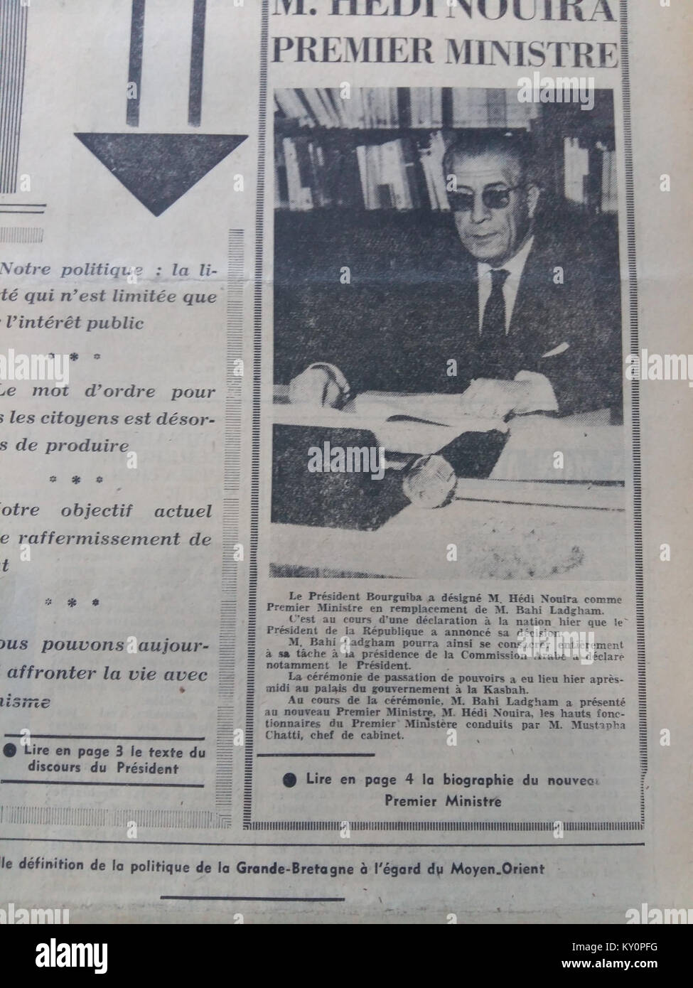 Hédi Nouira è stato un leader politico tunisino, primo ministro. Ha svolto un ruolo significativo nello sviluppo del paese durante il suo mandato. Foto Stock