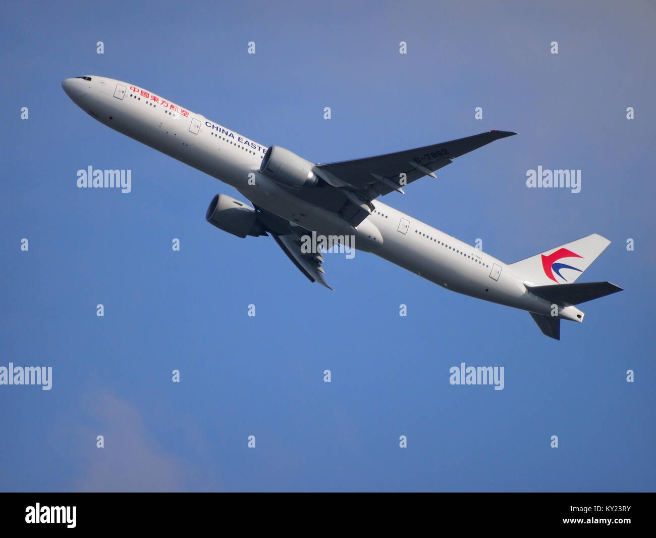 Incredibili scatti di aviazione Foto Stock