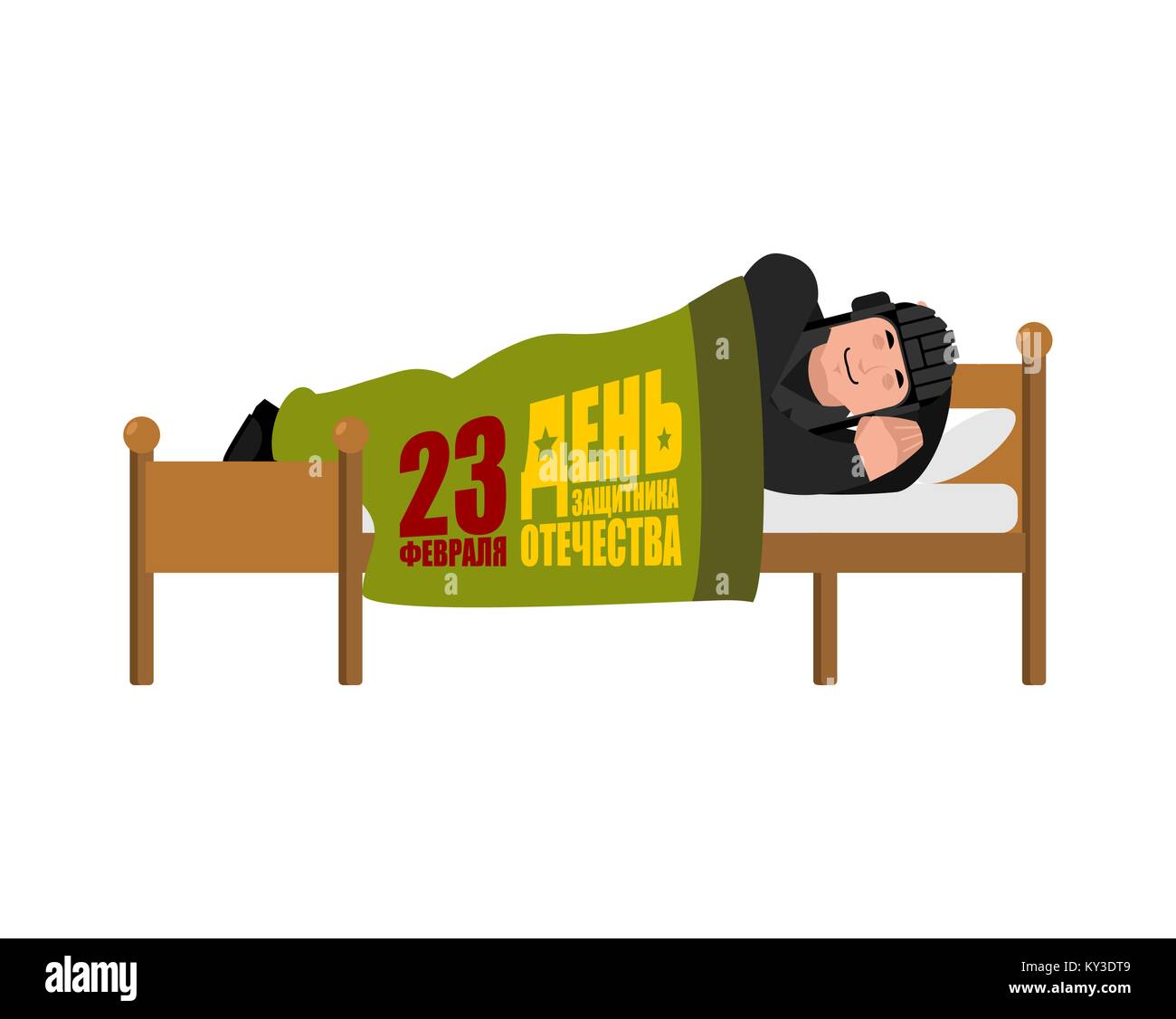 23 febbraio. Difensore della patria Giorno. Tankman dormire sul letto. Soldato russo addormentato emozione avatar. Tankman militari in Russia dormienti. Translati Illustrazione Vettoriale