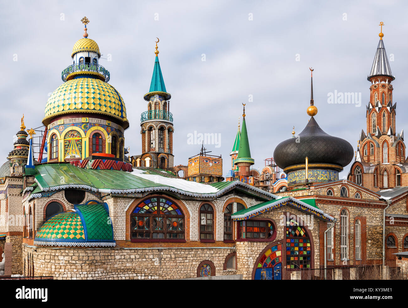 Tempio di tutte le religioni o tempio universale è un complesso architettonico del Staroye Arakchino Microdistrict di Kazan, il Tatarstan, Russia Foto Stock